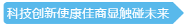 1578449757506098.png 2144491b9c38b11acb2720d1d7dc86b.png